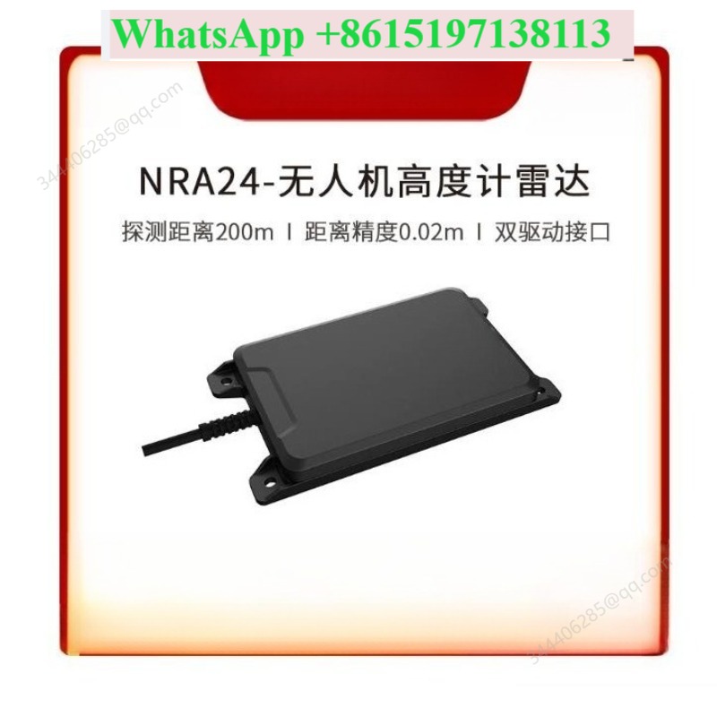 Drone Lidar - NRA24 200m 24GHz UAVドローン高度計ライダーセンサー ミリ波レーダー アルダパイロットピクスホーク制御に適しています