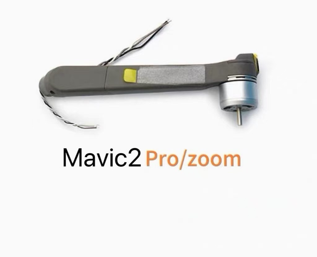 純正DJI Mavic 2 Pro/ZOOM用アームモーター - Drone Mapping のレビューと価格